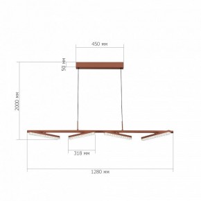 Подвесной светильник ST-Luce EUCLIDICS SL1018.603.04 в Заречном - zarechnyy.ok-mebel.com | фото 6