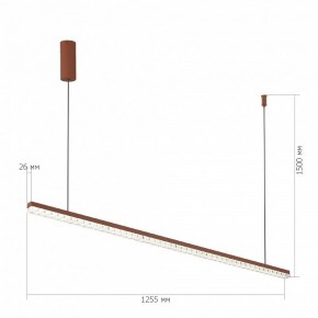 Подвесной светильник ST-Luce EUCLIDICS SL1018.613.01 в Заречном - zarechnyy.ok-mebel.com | фото 5
