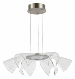 Подвесной светильник ST-Luce Fairy SL6235.103.20 в Заречном - zarechnyy.ok-mebel.com | фото 3