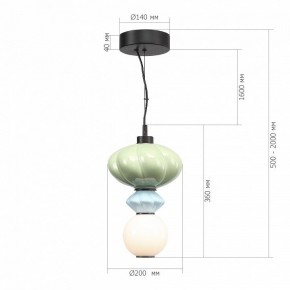 Подвесной светильник ST-Luce FLORENTINI SL6134.403.01 в Заречном - zarechnyy.ok-mebel.com | фото 4