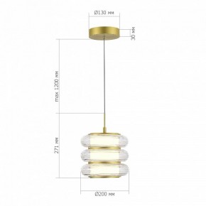 Подвесной светильник ST-Luce FRITTELA SL6239.203.03 в Заречном - zarechnyy.ok-mebel.com | фото 5