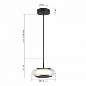 Подвесной светильник ST-Luce FRITTELA SL6239.403.01 в Заречном - zarechnyy.ok-mebel.com | фото 3