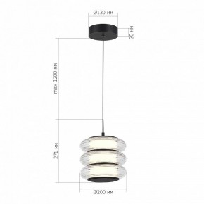 Подвесной светильник ST-Luce FRITTELA SL6239.403.03 в Заречном - zarechnyy.ok-mebel.com | фото 3