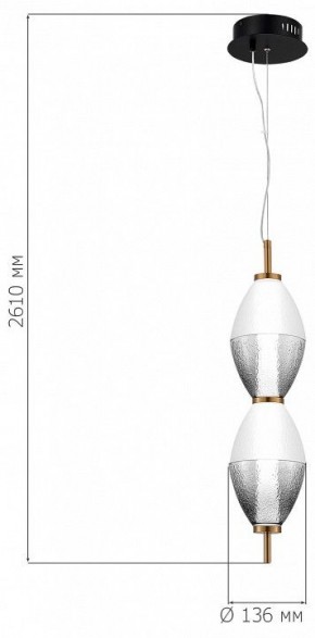 Подвесной светильник ST-Luce Ice SL6130.403.15 в Заречном - zarechnyy.ok-mebel.com | фото 4
