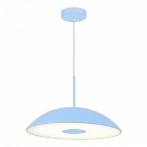 Подвесной светильник ST-Luce Lido SL6128.703.01 в Заречном - zarechnyy.ok-mebel.com | фото 3
