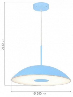 Подвесной светильник ST-Luce Lido SL6128.703.01 в Заречном - zarechnyy.ok-mebel.com | фото 4