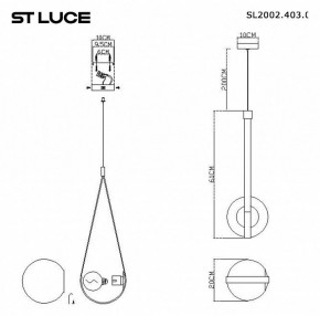 Подвесной светильник ST-Luce Moonbag SL2002.403.01 в Заречном - zarechnyy.ok-mebel.com | фото 5