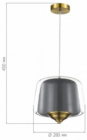 Подвесной светильник ST-Luce Pandora SL6127.313.01 в Заречном - zarechnyy.ok-mebel.com | фото 4