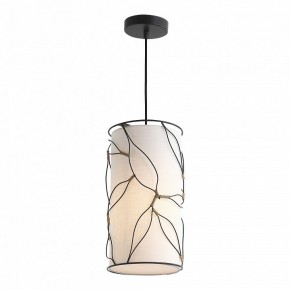 Подвесной светильник ST-Luce Root SL6228.403.01 в Заречном - zarechnyy.ok-mebel.com | фото 3