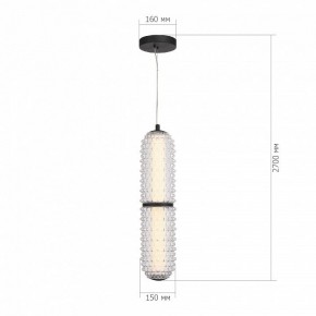 Подвесной светильник ST-Luce SAGUARO SL6144.403.01 в Заречном - zarechnyy.ok-mebel.com | фото 4