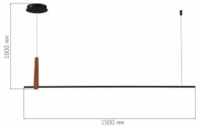 Подвесной светильник ST-Luce Shape SL6131.403.24 в Заречном - zarechnyy.ok-mebel.com | фото 4