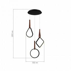 Подвесной светильник ST-Luce Shape SL6131.403.36 в Заречном - zarechnyy.ok-mebel.com | фото 3