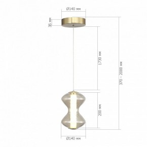 Подвесной светильник ST-Luce SPINE SL6136.203.01 в Заречном - zarechnyy.ok-mebel.com | фото 4