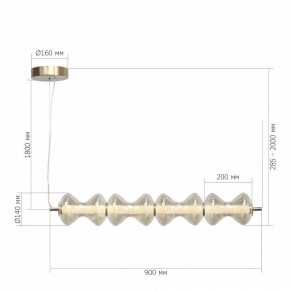 Подвесной светильник ST-Luce SPINE SL6136.223.01 в Заречном - zarechnyy.ok-mebel.com | фото 5