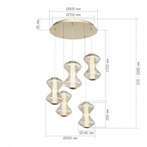 Подвесной светильник ST-Luce SPINE SL6136.233.01 в Заречном - zarechnyy.ok-mebel.com | фото 4