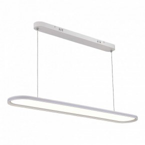 Подвесной светильник ST-Luce ST615 ST615.543.68 в Заречном - zarechnyy.ok-mebel.com | фото 3