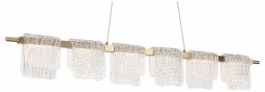 Подвесной светильник ST-Luce VOILE SL6021.203.36 в Заречном - zarechnyy.ok-mebel.com | фото