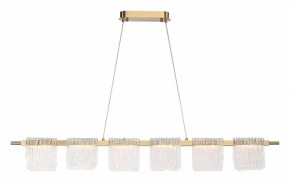 Подвесной светильник ST-Luce VOILE SL6021.203.36 в Заречном - zarechnyy.ok-mebel.com | фото 4