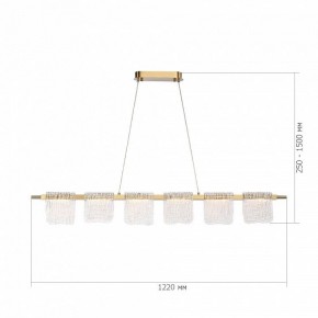 Подвесной светильник ST-Luce VOILE SL6021.203.36 в Заречном - zarechnyy.ok-mebel.com | фото 5
