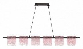 Подвесной светильник ST-Luce VOILE SL6021.403.36 в Заречном - zarechnyy.ok-mebel.com | фото 2
