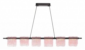 Подвесной светильник ST-Luce VOILE SL6021.403.36 в Заречном - zarechnyy.ok-mebel.com | фото 4