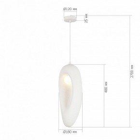 Подвесной светильник ST-Luce WABI SABI SL1522.533.01 в Заречном - zarechnyy.ok-mebel.com | фото 4