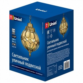 Подвесной светильник Uniel UUL-H90A UL-00007694 в Заречном - zarechnyy.ok-mebel.com | фото