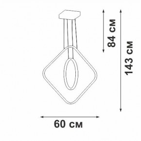 Подвесной светильник Vitaluce V2703 V2703-8/2S в Заречном - zarechnyy.ok-mebel.com | фото 3