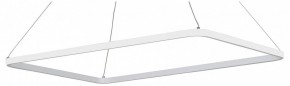 Подвесной светильник Vitaluce V2704 V2704-0/1S в Заречном - zarechnyy.ok-mebel.com | фото