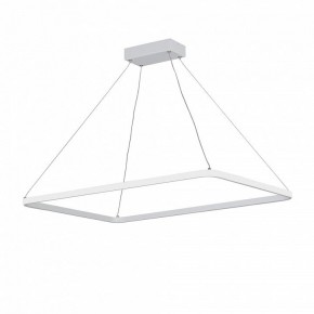 Подвесной светильник Vitaluce V2704 V2704-0/1S в Заречном - zarechnyy.ok-mebel.com | фото 2