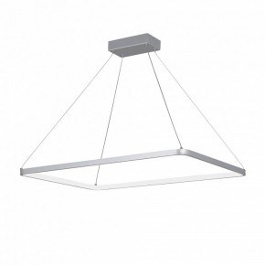 Подвесной светильник Vitaluce V2704 V2704-9/1S в Заречном - zarechnyy.ok-mebel.com | фото 2