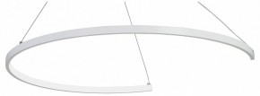 Подвесной светильник Vitaluce V2706 V2706-0/1S в Заречном - zarechnyy.ok-mebel.com | фото