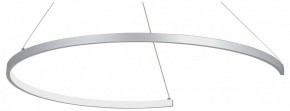 Подвесной светильник Vitaluce V2706 V2706-9/1S в Заречном - zarechnyy.ok-mebel.com | фото