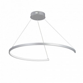 Подвесной светильник Vitaluce V2706 V2706-9/1S в Заречном - zarechnyy.ok-mebel.com | фото 2