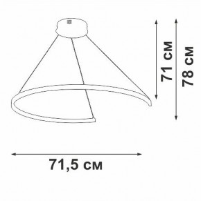 Подвесной светильник Vitaluce V2706 V2706-9/1S в Заречном - zarechnyy.ok-mebel.com | фото 3