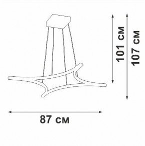 Подвесной светильник Vitaluce V2707 V2707-9/4S в Заречном - zarechnyy.ok-mebel.com | фото 3