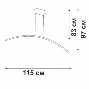 Подвесной светильник Vitaluce V2709 V2709-1/1S в Заречном - zarechnyy.ok-mebel.com | фото 3