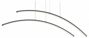 Подвесной светильник Vitaluce V2709 V2709-1/2S в Заречном - zarechnyy.ok-mebel.com | фото