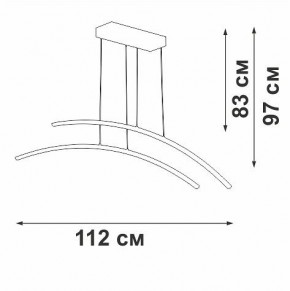 Подвесной светильник Vitaluce V2709 V2709-1/2S в Заречном - zarechnyy.ok-mebel.com | фото 3