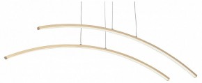 Подвесной светильник Vitaluce V2709 V2709-8/2S в Заречном - zarechnyy.ok-mebel.com | фото