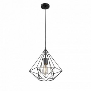 Подвесной светильник Vitaluce V2804 V2804-1/1S в Заречном - zarechnyy.ok-mebel.com | фото 2