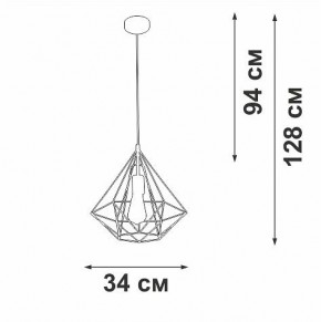 Подвесной светильник Vitaluce V2804 V2804-1/1S в Заречном - zarechnyy.ok-mebel.com | фото 5