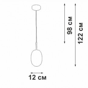 Подвесной светильник Vitaluce V28210 V28210-1/1S в Заречном - zarechnyy.ok-mebel.com | фото 5