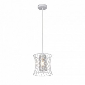 Подвесной светильник Vitaluce V2843 V2843-0/1S в Заречном - zarechnyy.ok-mebel.com | фото 2