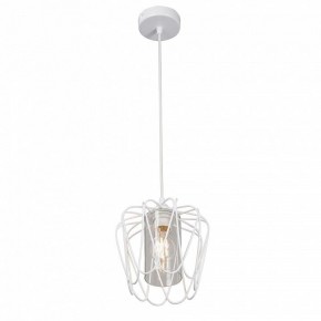 Подвесной светильник Vitaluce V2843 V2843-0/1S в Заречном - zarechnyy.ok-mebel.com | фото 3