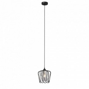Подвесной светильник Vitaluce V2843 V2843-1/1S в Заречном - zarechnyy.ok-mebel.com | фото 3
