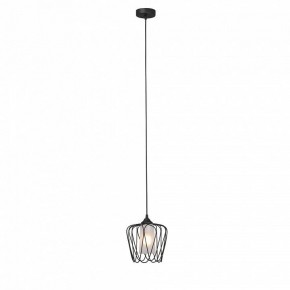 Подвесной светильник Vitaluce V2844 V2844-1/1S в Заречном - zarechnyy.ok-mebel.com | фото 4