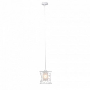 Подвесной светильник Vitaluce V2845 V2845-0/1S в Заречном - zarechnyy.ok-mebel.com | фото 4