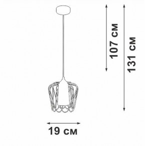 Подвесной светильник Vitaluce V2845 V2845-1/1S в Заречном - zarechnyy.ok-mebel.com | фото 5