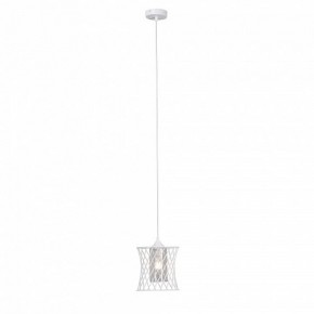Подвесной светильник Vitaluce V2846 V2846-0/1S в Заречном - zarechnyy.ok-mebel.com | фото 4